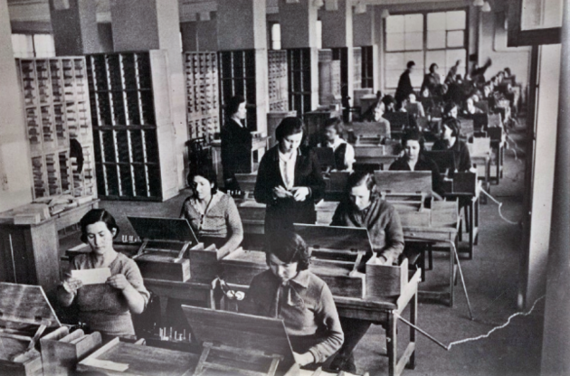 Перепис в СРСР в 1937 р. Обробка даних.