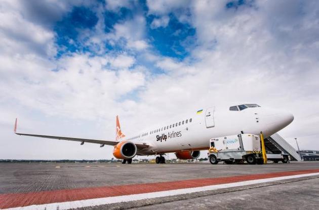 Авіакомпанія SkyUp оголосила про запуск внутрішніх маршрутів по 500 гривень з осені