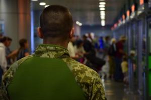 В ГПСУ подсчитали количество россиян, которых не впустили в Украину с начала года