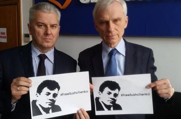 Депутат может приступить к исполнению обязанностей в октябре