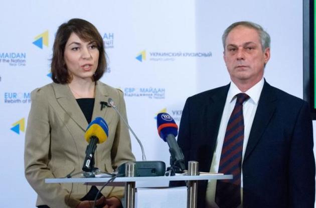 Гурбич, которая была членом Нацфинуслуг с января 2015 года, уволена согласно поданному ею заявлению