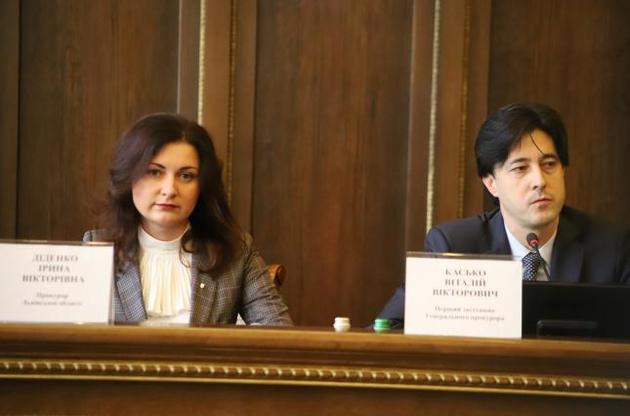 Колективу львівської прокуратури представили нову керівницю