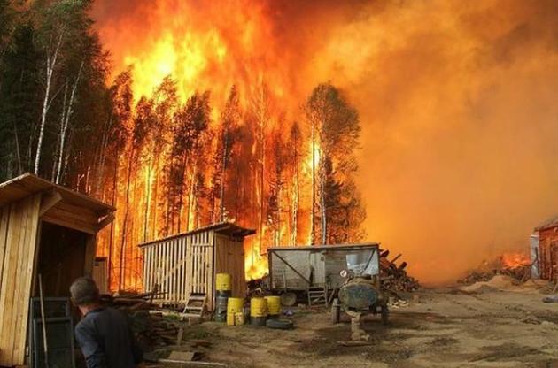 У Росії назвали основну причину пожеж в Сибіру