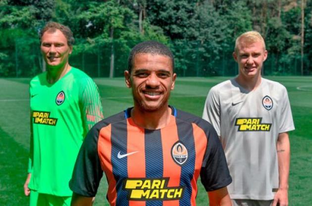 Parimatch - новий титульний спонсор &quot;Шахтаря&quot;