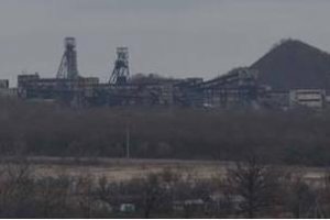 В окупованому Донецьку стався вибух на шахті
