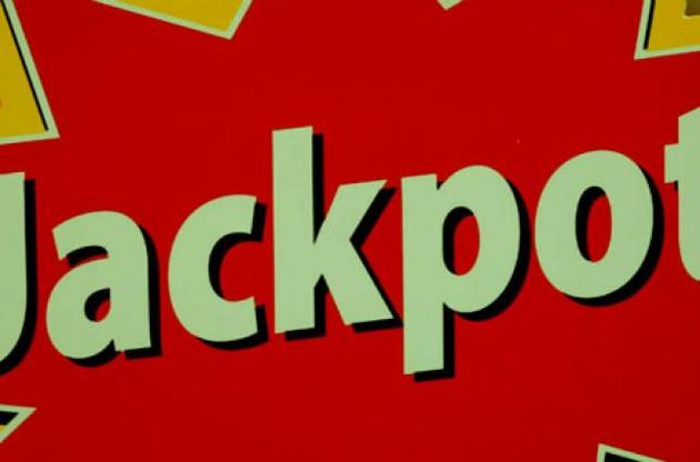 Володар виграшу став одним з найбагатших людей Британії