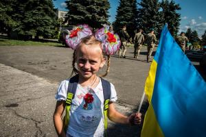 В Марьинке отметили пятую годовщину освобождения от российских оккупантов: фоторепортаж
