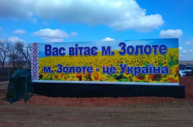 Окупанти демонструють повну "готовність" до розведення сил і засобів