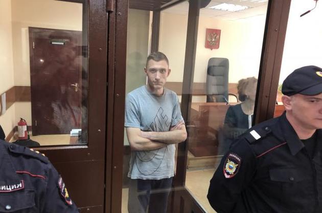 У Москві заарештували активіста Котова, який допомагав військовополоненим морякам