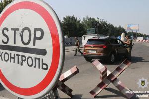 В МВД заявили о подготовленной группе деоккупации Донбасса