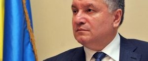 Аваков на встрече с представителем США отреагировал на требование признать 