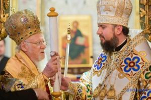 Синод Елладської церкви привітав з визнанням автокефалії ПЦУ