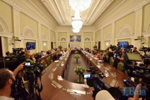 Разумков запропонував зменшити кількість парламентських комітетів до 22