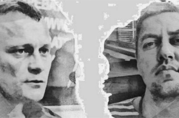 Врачи рассказали о состоянии освобожденных узников Кремля