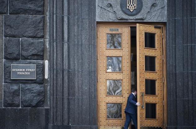 Герус: Все будет очень быстро