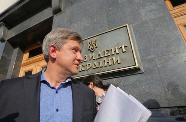 Зеленский дал согласие на увольнение Данилюка – СМИ