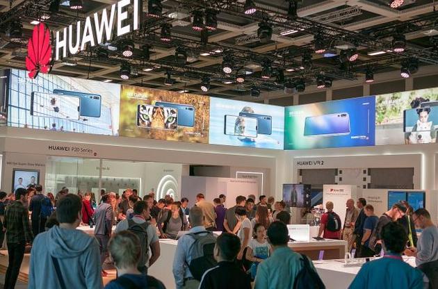 Huawei представила "замену" Android