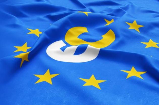 &quot;ЄС&quot; запропонувала кандидатури Забродського, Зінкевич, Климпуш-Цинцадзе і Синютки на посади голів комітетів