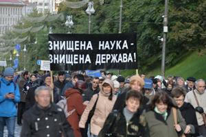 Михайло Бродський: "Люди, у вас є право на страйк"