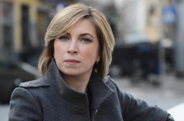 Верещук балотувалася від &quot;Слуги народу&quot; під №29