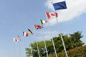 У французькому Біарріці відкривається саміт G7
