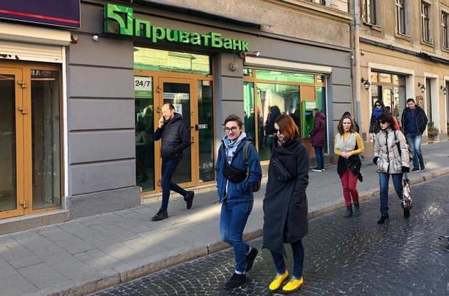 Ще одна компанія Коломойського погасить частину заборгованості &quot;Приватюбанка&quot;