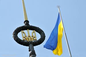 Украинцы в Антарктиде поздравляют страну с Днем Независимости
