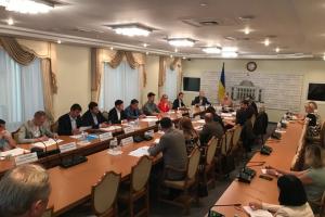 Комитет Рады одобрил законопроект по назначению президентом руководителей НАБУ и ГБР
