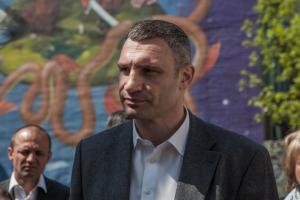 Кличко прокомментировал свое увольнение с поста главы КГГА