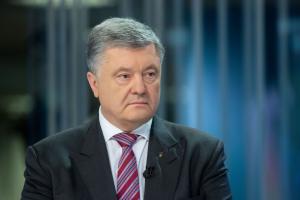 Порошенко обещает не пустить в президиум Рады кандидатов от ОПЗЖ