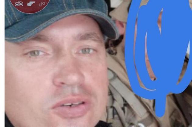 СМИ назвали имя задержанного