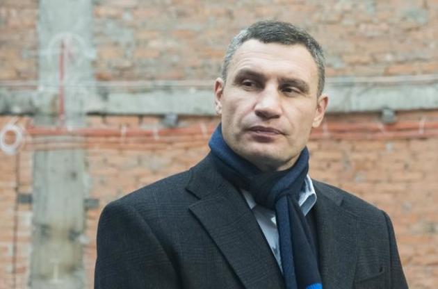 Кличко будет снова баллотироваться на выборах мэра Киева