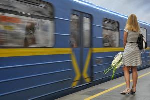 В Киеве на станции метро "Майдан Незалежности" ищут взрывчатку