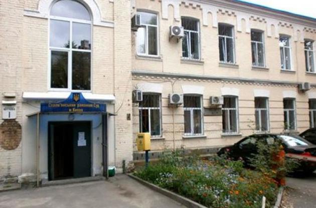 Фігурант буде надалі співпрацювати зі слідством