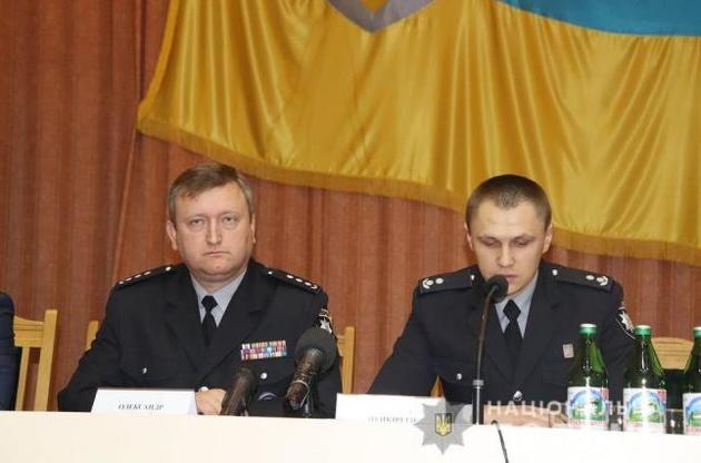 Новим керівником поліції Закарпаття став 42-річний полковник поліції Олександр Канцідайло