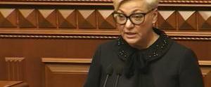 Суд разрешил ГБР применить к Гонтаревой силовой привод на допрос