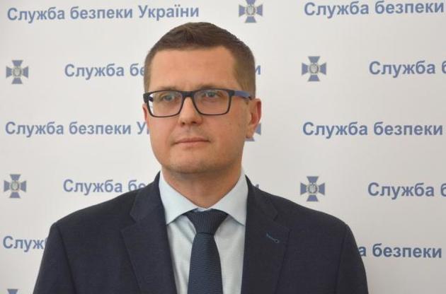 Баканов передав Зеленському проект нової редакції закону про СБУ