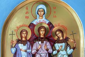 Християни східного обряду відзначають День Віри, Надії, Любові та їхньої матері Софії