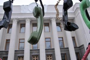 Зеленский подписал закон о "прослушке" для НАБУ и ГБР