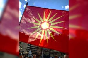 В Северной Македонии согласовали дату досрочных выборов