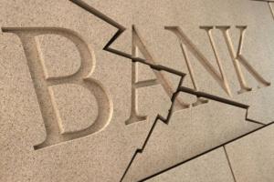 ФГВФЛ подал документы на ликвидацию еще одного банка