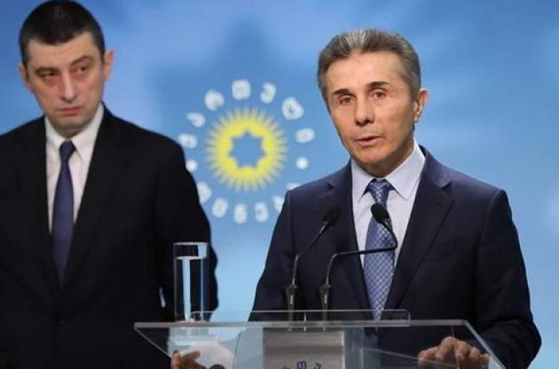 Приступил к работе новый посол Грузии в Украине