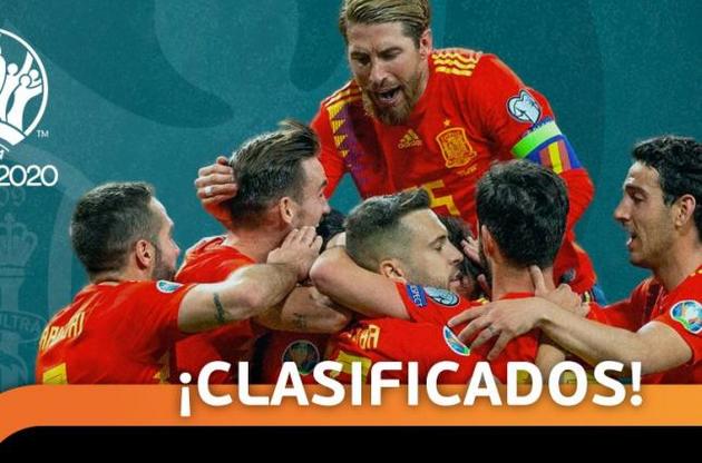Іспанія пробилася на Євро-2020