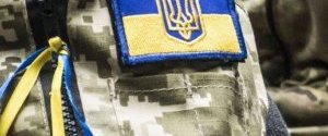 Оккупанты ударили по позициям ВСУ из минометов, один украинский военный погиб