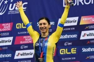 Украинка Старикова выиграла "бронзу" чемпионата Европы по велотреку