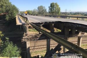 В Харькове "устал" автомобильный мост