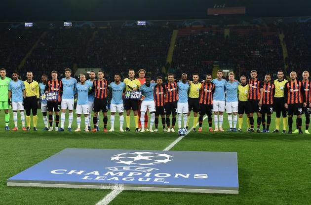 Перший матч пройде 18 вересня