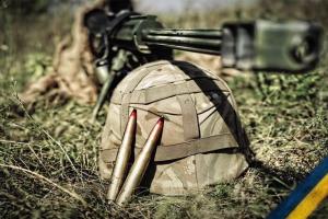 Украинский боец получил смертельное ранение в зоне ООС