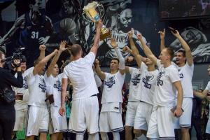 Відбулося жеребкування Суперкубка України з баскетболу