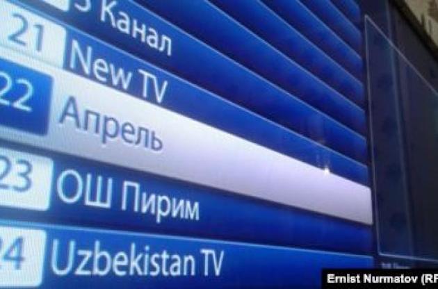 У Киргизстані заарештували телеканал екс-президента країни Атамбаєва